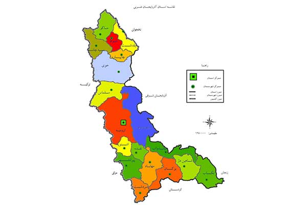 نماینده شرکت نوآوران در آذربایجان غربی