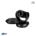 وب کم AVer VC520Pro - Image 4