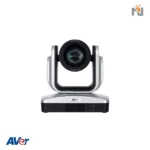 وب کم +AVer VC520