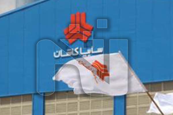 لابراتوار آموزشی زبان