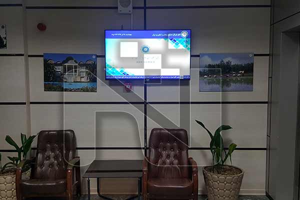 نرم افزار دیجیتال ساینیج