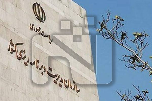ویدئو پروژکتور هیتاچی