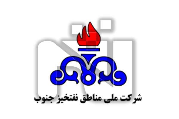 لابراتوار زبان مالتی مدیا