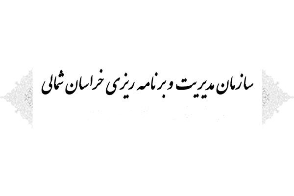 لابراتوار زبان کلسمیت