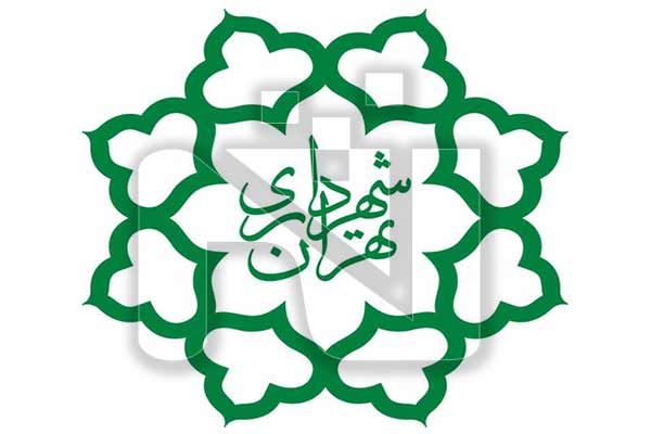 تخته هوشمند