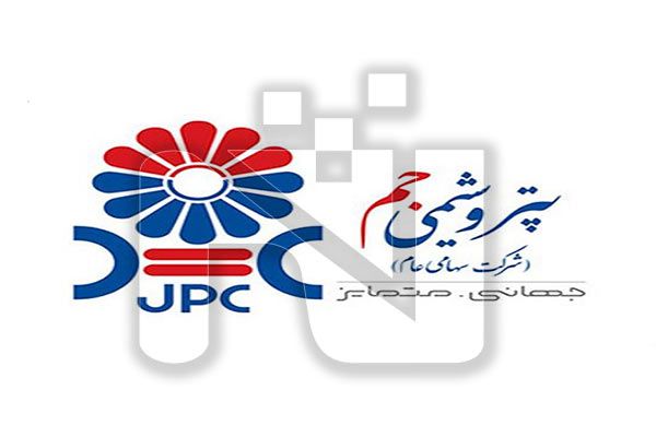 ویدئو کنفرانس