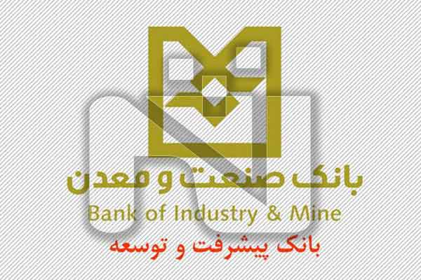 تخته هوشمند