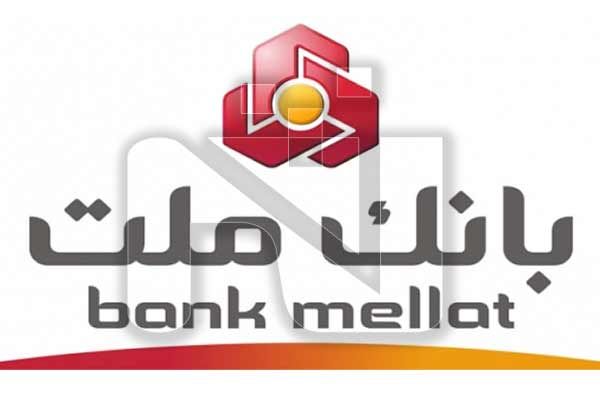 دیتا پروژکتور هیتاچی