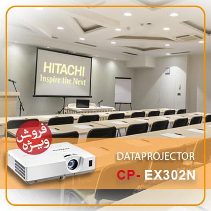 قیمت ویدئو پروژکتور