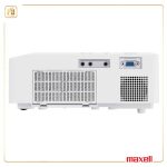 ویدئو پروژکتور مکسل MC-EW3551