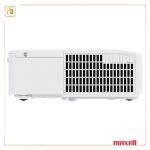 ویدئو پروژکتور مکسل MC-EW3551