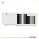 ویدئو پروژکتور مکسل MC-EX303E