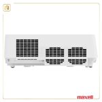 ویدئو پروژکتور مکسل MP-WX560