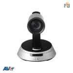 ویدئو کنفرانس AVer SVC500