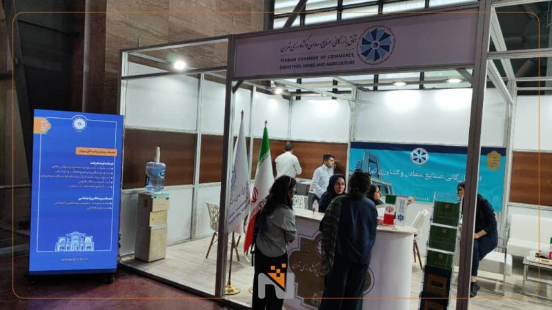 ویدئو وال رنتال نوآوران تحقیق