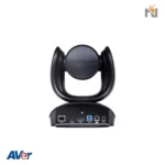 وب کم AVer VC570