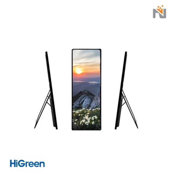 استند دیجیتال سوپر لوکس ضد ضربه 192 در 64