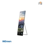 استند دیجیتال سوپر لوکس ضد ضربه 192 در 64