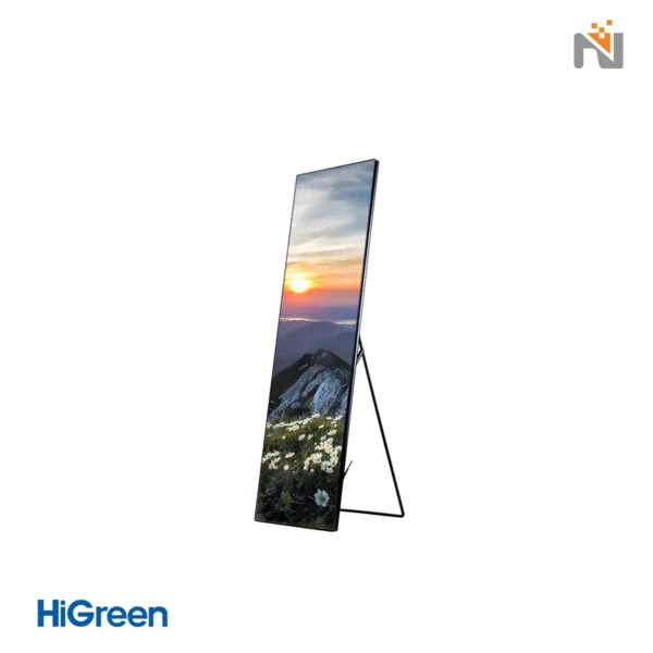 استند دیجیتال سوپر لوکس ضد ضربه 192 در 64