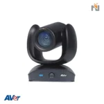 ویدئو کنفرانس Hybrid SVC570 Pro