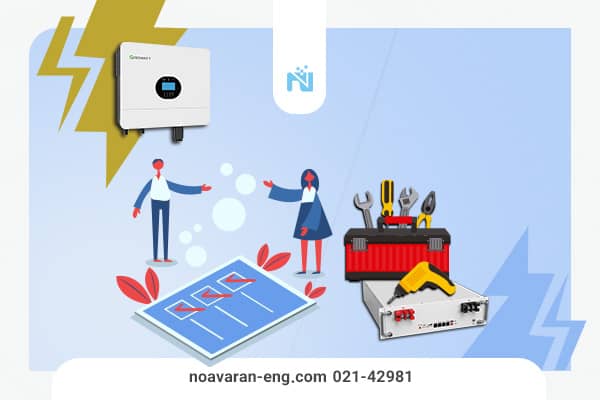 برق اضطراری ساختمان