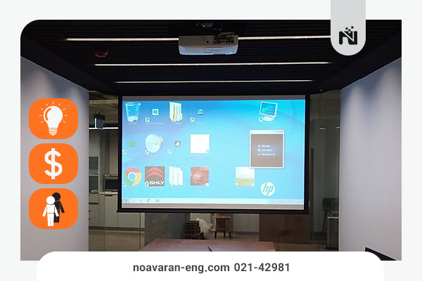 چالش ویدئو پروژکتور