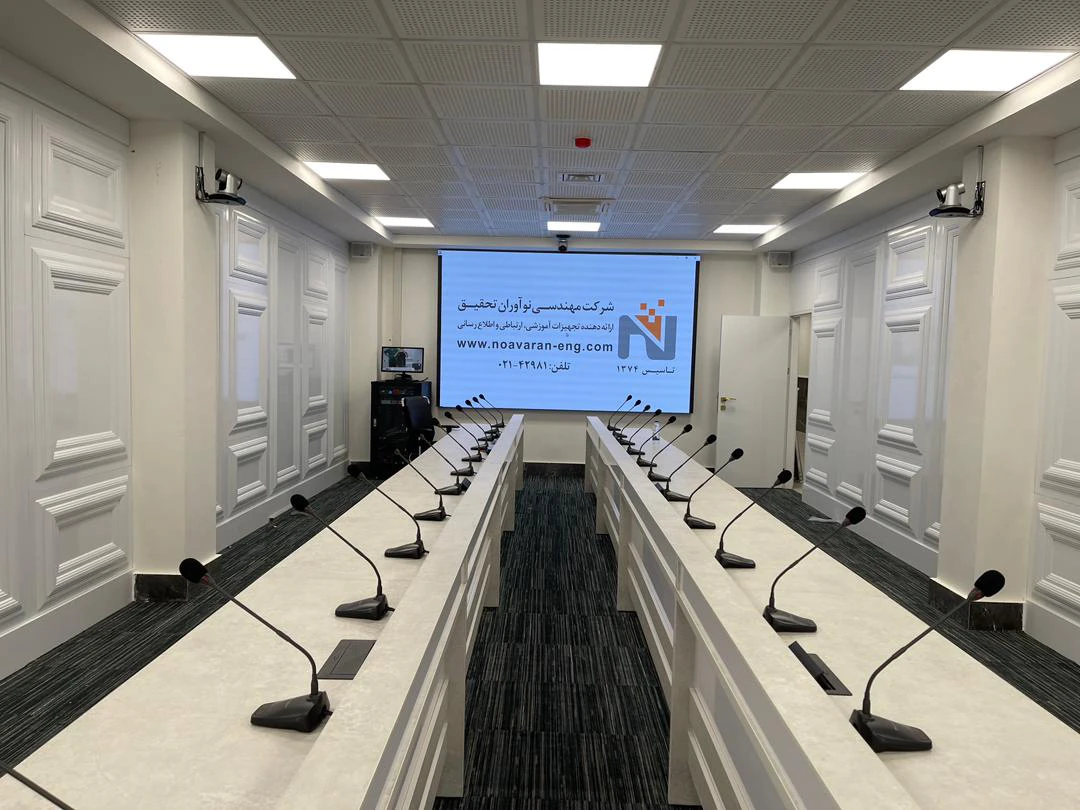 تجهیز کامل سالن کنفرانس یک مجتمع پتروشیمی در منطقه ویژه انرژی