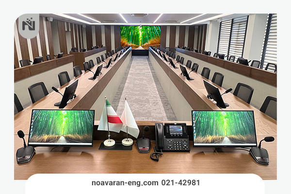 ارتقا سیستم کنفرانس