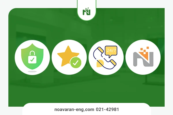 مزایای رقابتی استند دیجیتال نوآوران تحقیق