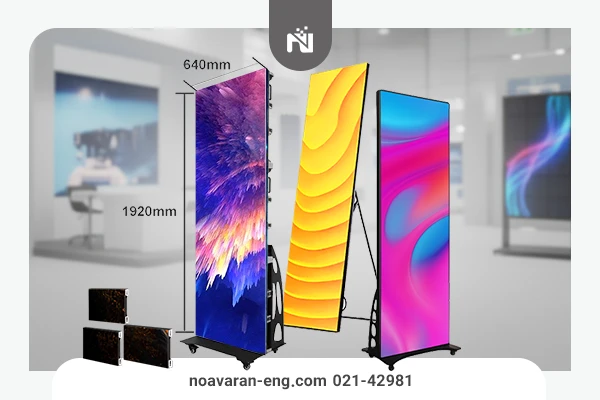 مشخصات فیزیکی و سخت‌افزاری (بدنه استند دیجیتال)