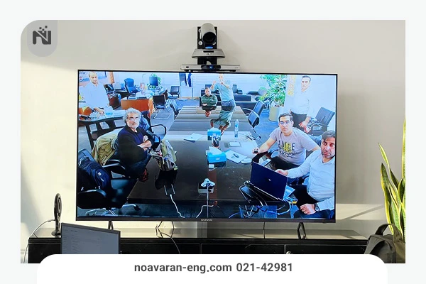 راه اندازی ویدئو کنفرانس