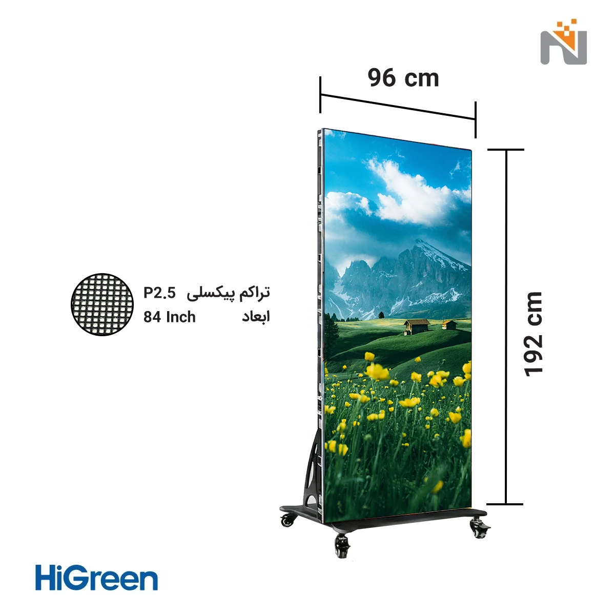 192-96-2.5... استند دیجیتال هوشمند با ابعاد ۱۹۲ در ۹۶ سانتی متر و تراکم پیکسلی P2.5