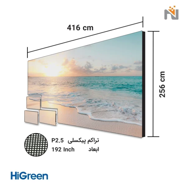 پکیج ویدئو وال LED با ابعاد ۴۱۶ در ۲۵۶ سانتی‌متر و تراکم پیکسلی P2.5