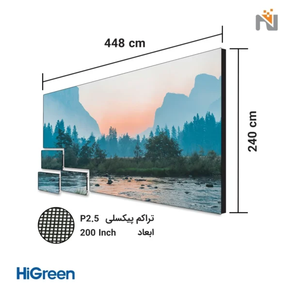 پکیج ویدئو وال LED با ابعاد ۴۴۸ در ۲۴۰ سانتی‌متر با تراکم پیکسلی P2.5