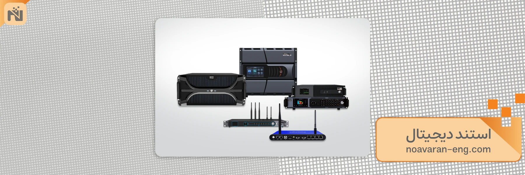 مدیریت و پخش محتوا استند دیجیتال