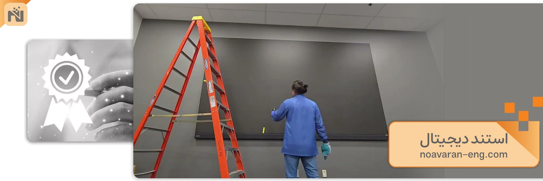 پشتیبانی، گارانتی و راهکار کاهش هزینه استند دیجیتال تبلیغاتی