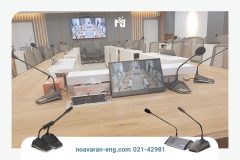 انواع سیستم کنفرانس