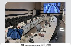 میکروفن کنفرانس ایرانی