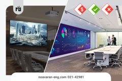 مقایسه ویدئو وال و پروژکتور مقایسه ویدئو وال و ویدئو پروژکتور