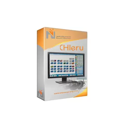 chieru-compressor (1) لابراتوار زبان
