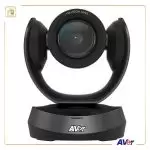 دوربین وب کم AVer VC520Pro
