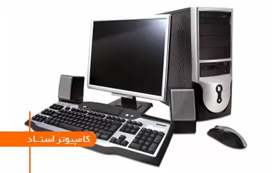 تجهیزات لابراتوار زبان
