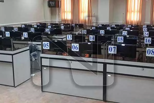 نرم افزار لابراتوار زبان