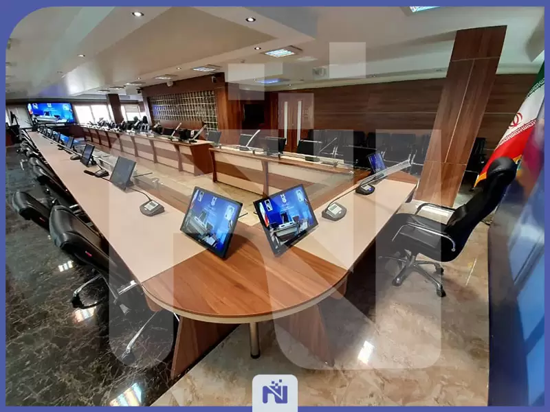 تجهیزات سالن کنفرانس سیستم کنفرانس