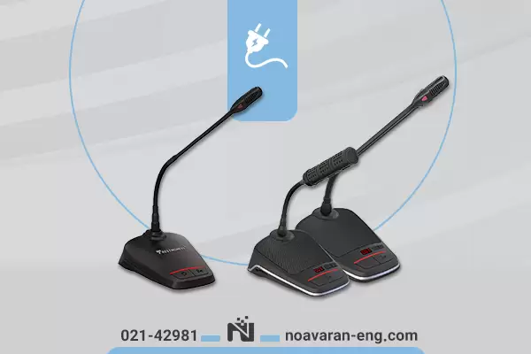 سیستم کنفرانس با سیم