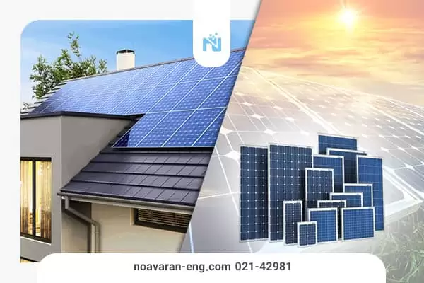 بهترین پنل خورشیدی