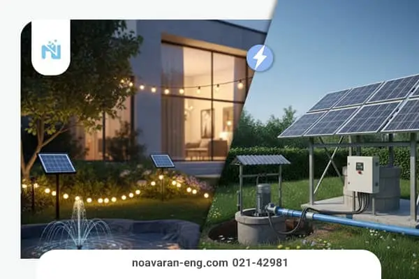 برق خورشیدی برای باغ و ویلا