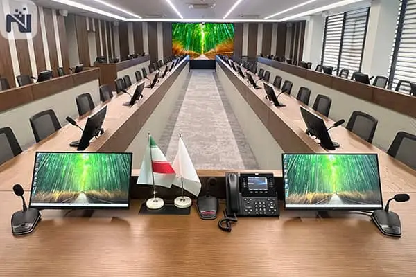 سیستم کنفرانس