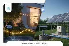 برق خورشیدی برای باغ و ویلا