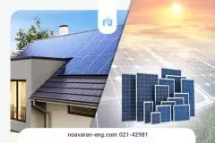 بهترین پنل خورشیدی